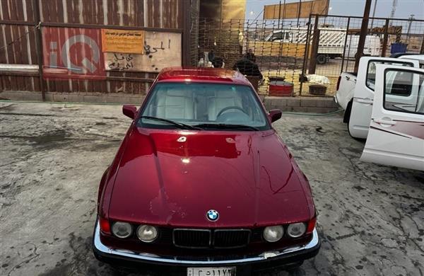 بي ام دبليو الفئة 7 1992 للبيع في العراق - شط العرب